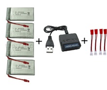 X5HC X5HW 2.4G RC quadcopter RC drone 3.7v1200 mah li-polymer battery*4pcs+ charger box 5pcs/lot free shipping
