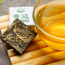 2015 new Yunnan Pu er Tea ancient pure material small brick 5 grams grains slimming products