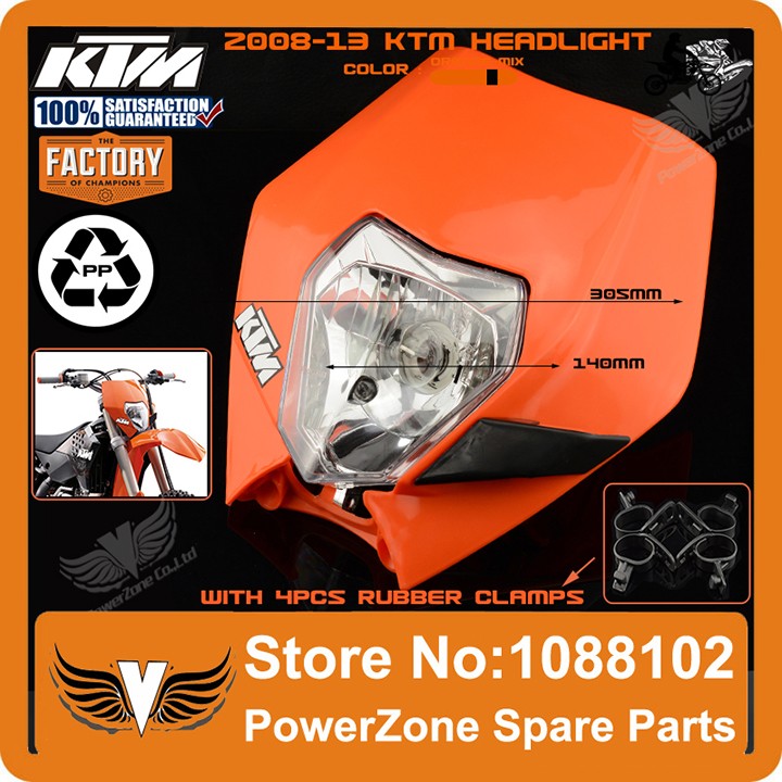 KTM 2008 Orange-B2