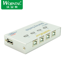 Wal USB automatic printer sharing four USB20 computer sharing switch 4 into a feed line