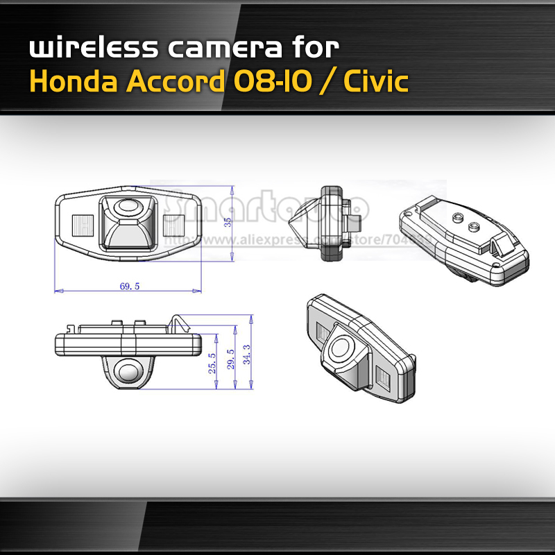Honda accord 2008 back up camera #7