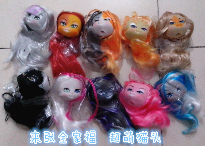30Pcs/lot Original LANARD Kitties Heads RARE Collection Mixed 10Colors Cat Heads For 1/6 Doll Body Cute Kitty Doll Heads For DIY