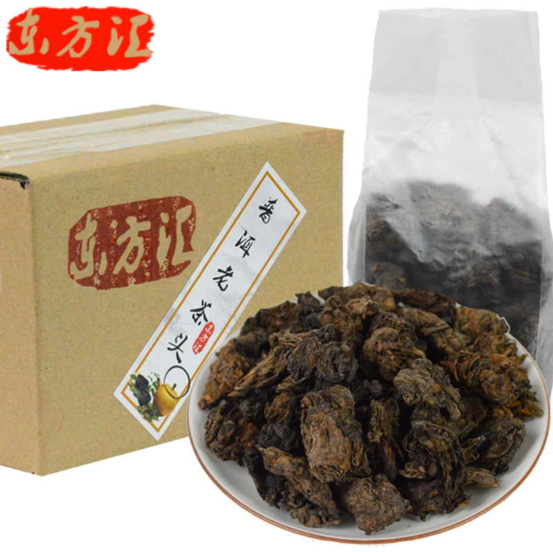 Made 1980 years AAAAAAA puer loose tea China Yunnan The old tea first pu er puerh