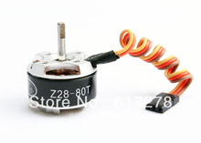 2013 Newest HL Gimbal Brushless Motor Z28-80TXL (for GoPro camera) – Long Shaft