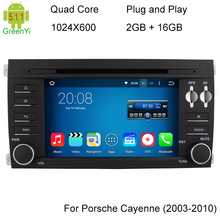 Free Ship Android 5.1.1 Quad Core Car DVD Player for Porsche Cayenne 2003-2010 3G Wifi Stereo System BT A9 1.6GHz CPU 16GB Flash