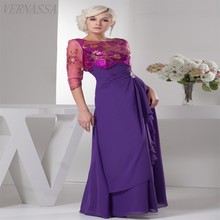 Мать невесты Платья от VERNASSA артикул 32396133160