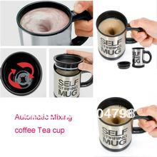 Fashion Design 2015 New 1Pcs Automatic Plain Mixing coffee Tea cup Lazy Self strring mug button Pressing