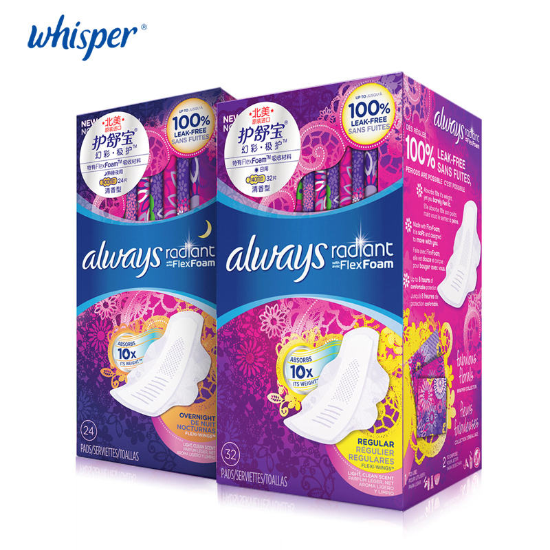 Online Buy Wholesale always pads from China always pads Wholesalers