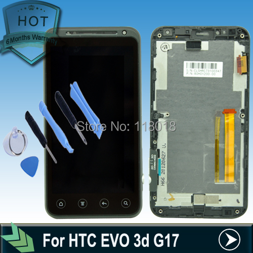   + -    HTC EVO 3D G17 X515m    + 