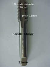 M20 * 2.5 screw tap HSS precisión H2 1 unids 2 más barato especializada en fabricación