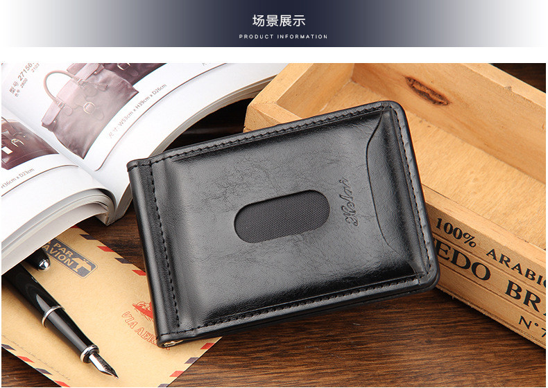 2015 New Arrival Wallet Leather Men, Men\'s Coin Bag Clip, Fashion Dollar Solid Thin Wallet Card Holder Purse Travel Case Men Purse (7)