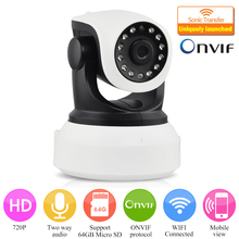 HD Wireless IP Camera Night Vision WIFI