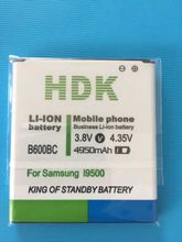 New 4950mAh B600BC / B600BE Battery Use for Samsung galaxy S4 i9500 i9502 i9508 i959 i9505 etc Phones
