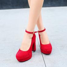 Free shipping women s pumps with ankle lace sexy waterproof matte rough round wild wedding shoes