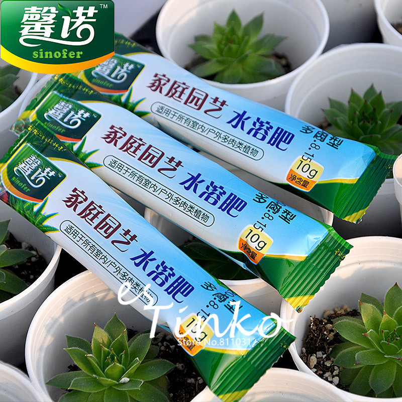 Online Buy Wholesale 30 30 30 fertilizer from China 30 30 30 fertilizer