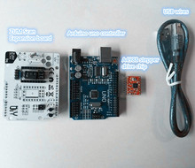 Ciclop 3d сканер с открытым исходным кодом DIY аксессуары, Оон контроллер и ZUM сканирования плата расширения комплекты