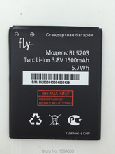 2015 latest production High quality mobile phone battery 1500mAh for fly IQ442 ip442 BL5203 battery free