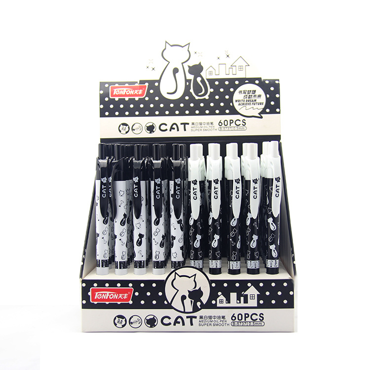 2015 school supplies 0 5 The new black and white cat cartoon cat ballpoint pen ballpoint