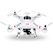 Cheerson UAV CX-20 Auto-Pathfinfer RTF Drone 4CH 6axis MX Autopilot System Quadcopter headless mode Aircraft height hold Toy