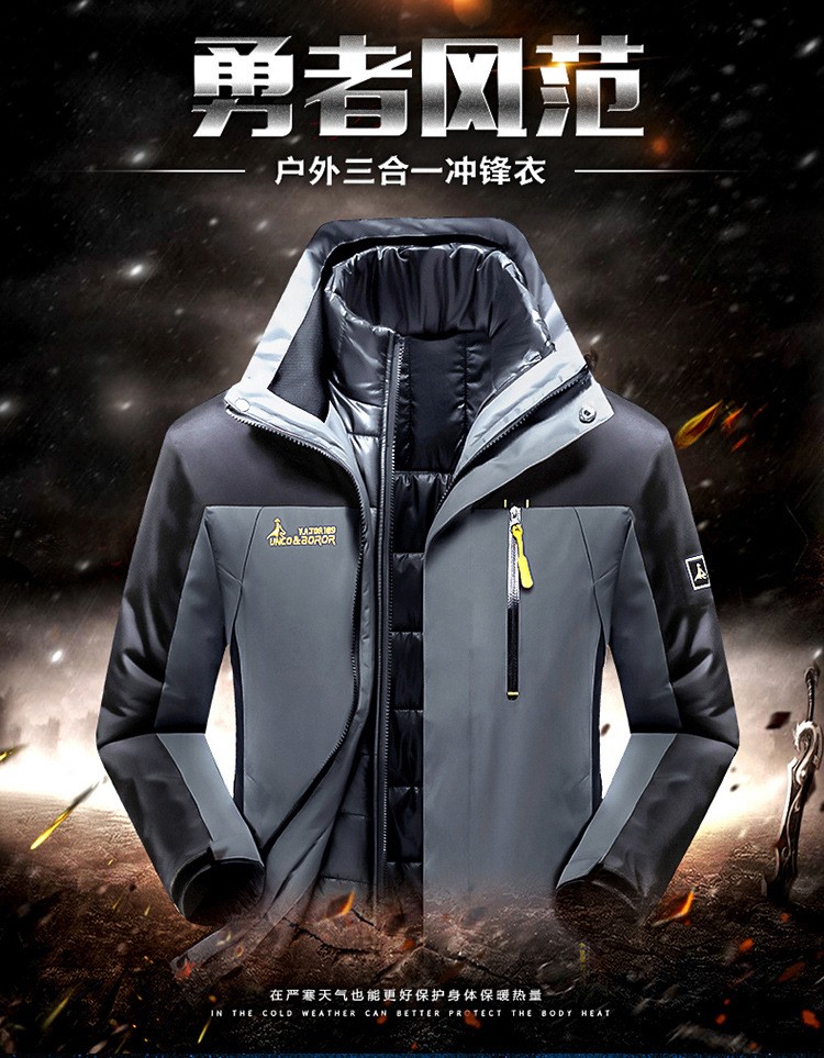 3245308296_190300225