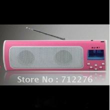 Supply card speakers MD-V21 mobile phone speakers take the radio