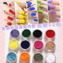 Nail Glitter Fashion Nail Decoration Fuzzy Flocking Velvet Nail Powder For Nail Art Tips L4B147