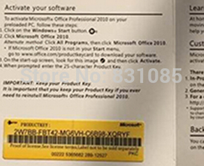 microsoft office home and student 2010 product keys