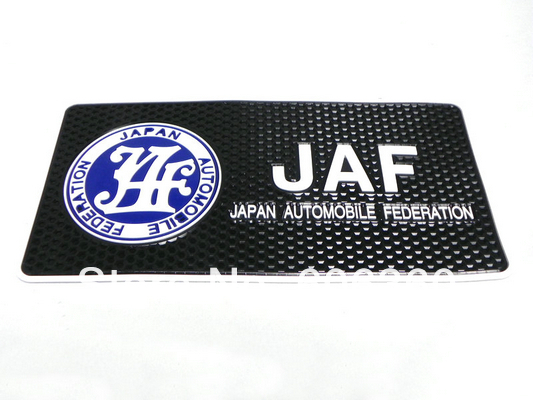 Super Cushion Antiskid JAF (2).JPG
