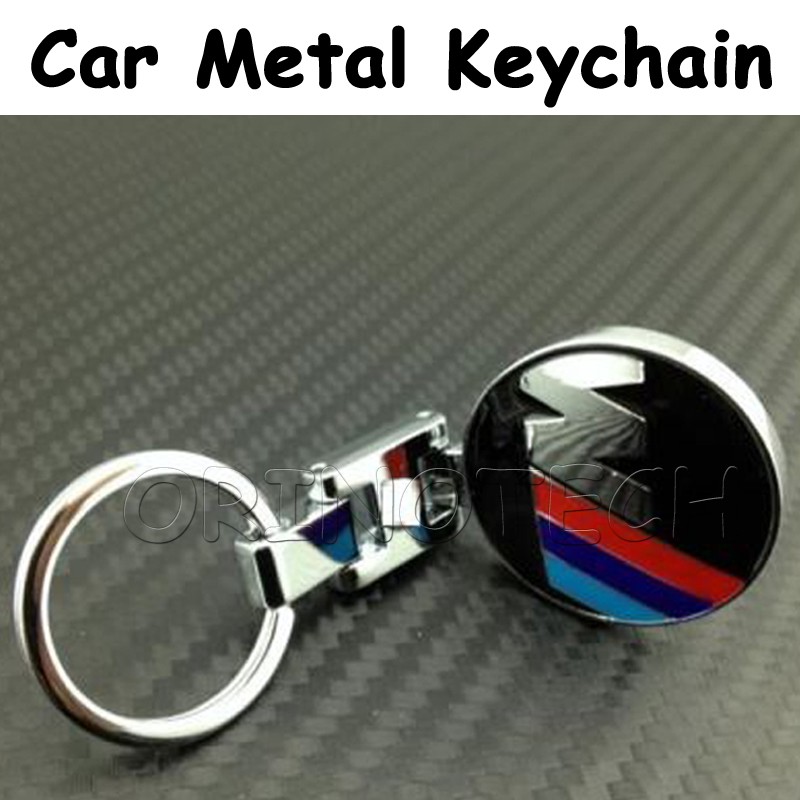 M Car Keychain