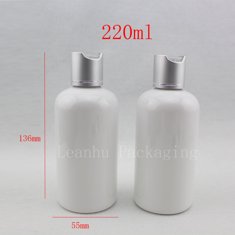 220ml white plastic shampoo bottles with press cap 220cc empty plastic cosmetic packaging lotion container essential oil bottle