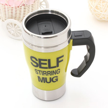 Practical Durable Design Stainless Steel Lazy Self Stirring Mug Auto Mixing Tea Milk Coffee Cup Office