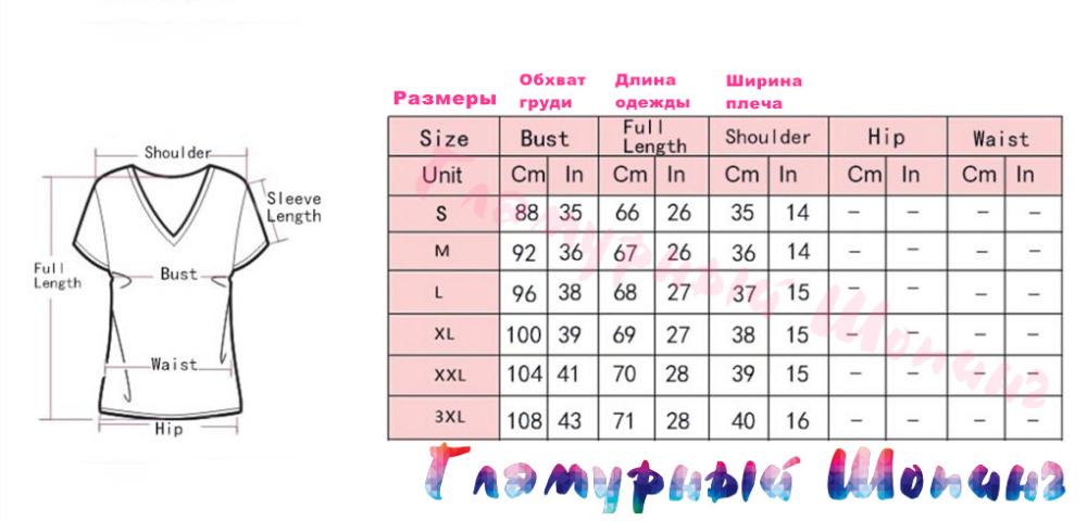 L Это Какой Размер Одежды Женской