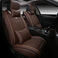 High quality special Leather Car Seat Covers for Toyota Corolla Camry Rav4 Auris Yaris Avensis car
