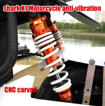shark K1 Motorcycle shock absorber absorption damping anti-vibration motorcycle modification 125 sports motor 4 colors