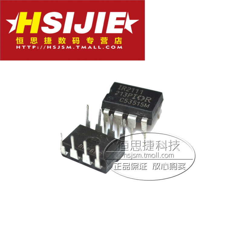 IR quality IR2111PBF Bridge Drivers DIP-8 IR2111 DIP--HSJKJ.