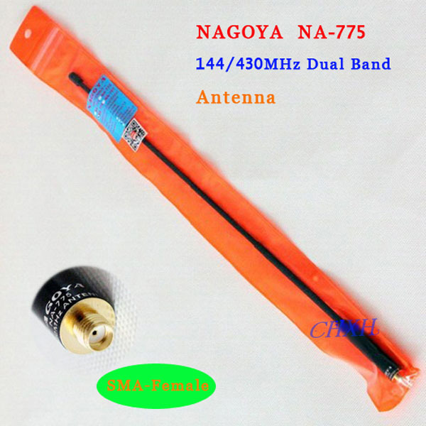  NA-775 SMA-F  +    Baofeng -5r 888 s H777 Hyt Puxing 