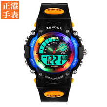 2015 nuevos relojes de los niños multifuncional luminoso tabla secundaria impermeable moda infantil reloj electrónico relojes del movimiento
