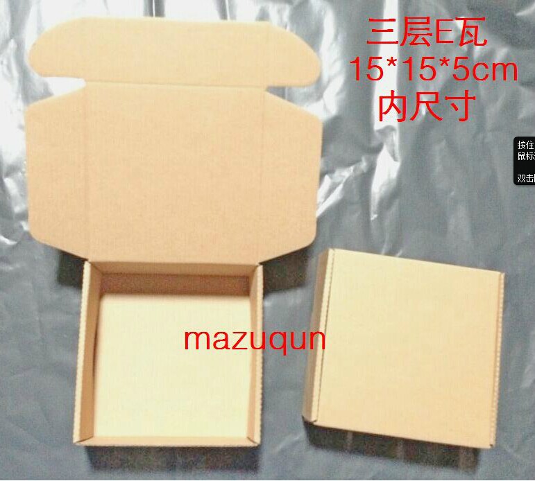 paper Packaging jewelry box  craft Paper Boxes Jewelry Craft Fine Box Carton Soap Handmade