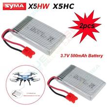 Free shipping!Syma X5HW X5HC RC Quadcopter Drone Spare Parts Original 3.7V 500mAh Lipo Battery
