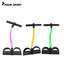 New 2015 Brand New Fitness Gear Rubber Leg Pull Exerciser Chest Expander Leg Exerciser Resistance Bands