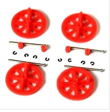 Free Shipping Parrot AR Drone 2.0 & 1.0 Quadcopter Spare Parts Motor Gears & Shafts Red