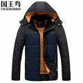 winter cotton coat men Middle aged thickness wadded jacket Wool Liner hoodies slim patchwork parkas casual