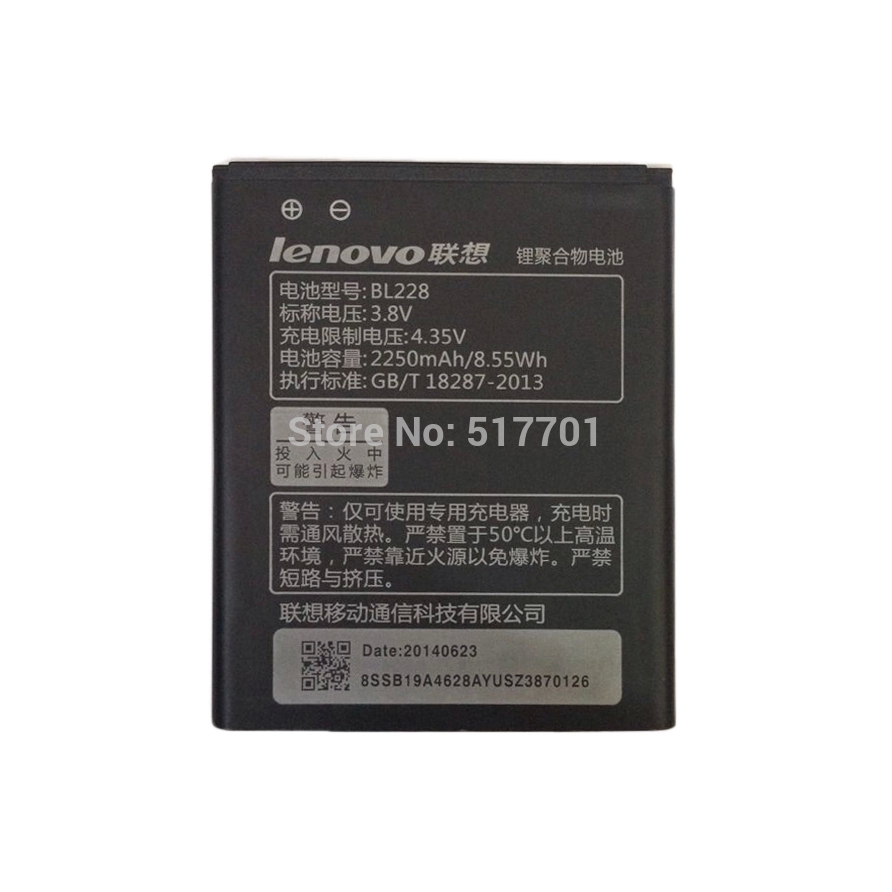 buy 100 original mobile phone battery bl222 bl 222 lenovo buy 100 original mobile phone battery bl222 bl 222 lenovo