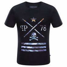 Men Brand Summer Clothing 2016 Fashion Skull Print T Shirt Men’s Short Sleeve Slim Casual Tees T-Shirts Trend hip hop Tops