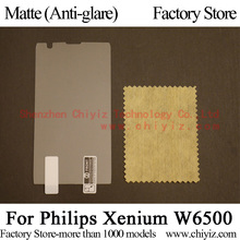 Matte Anti-glare Screen Protector Guard Cover protective Film For Philips Xenium W6500 / Philips W6500