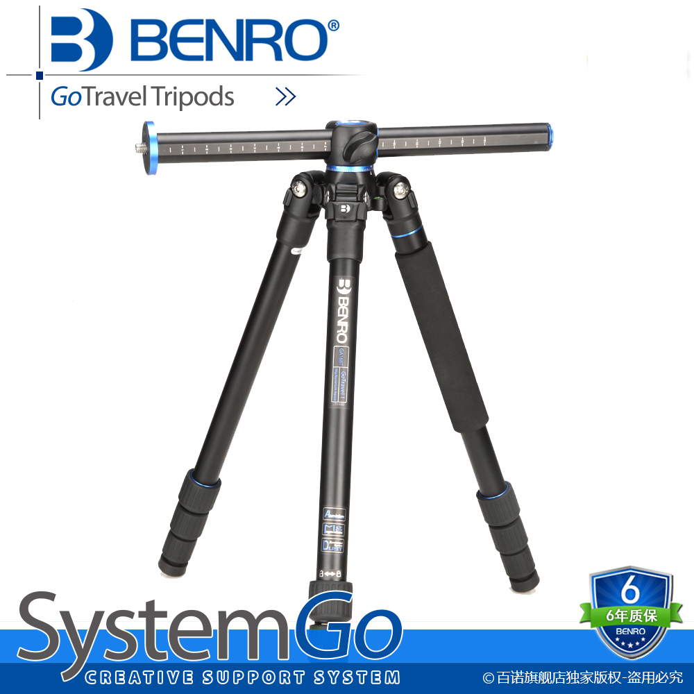 Benro SystemGo       -    GA168T