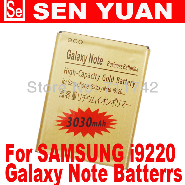   3030  -   Galaxy Note GT-N7000 N7000 GT-I9220 I9220 EB615268VU  Batterij Bateria 