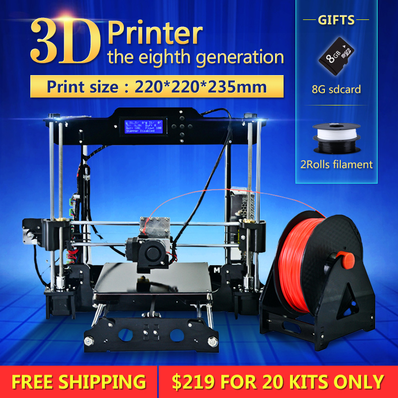 Big size 220 220 235mm High Quality Precision Reprap Prusa i3 3d Printer DIY kit with