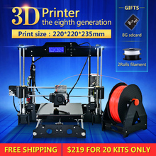 Big size 220*220*230mm High Quality Precision Reprap Prusa i3 3d Printer DIY kit with 2 Roll Filament 8GB SD card and LCD