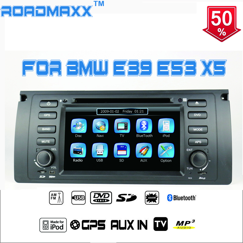 Dvd gps 7 touchscreen navigation bmw #3